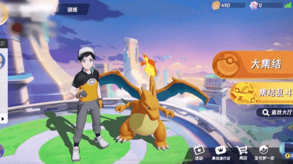 Leaked Pokemon Unite screenshots reveal playable Pokemon ...