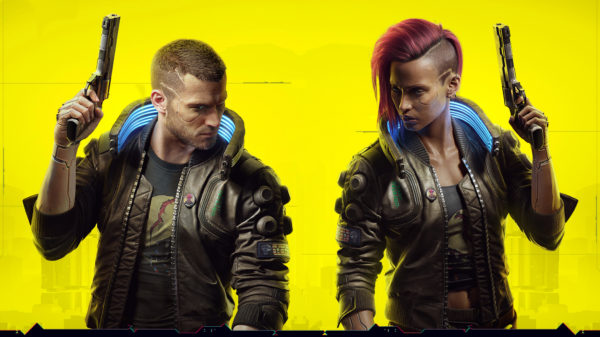 Leaked Cyberpunk 2077 multiplayer